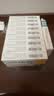 [家能] 伏格列波糖分散片 0.2mg*30片 10盒装 实拍图