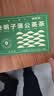 福东海 菊花枸杞决明子蒲公英茶 搭养肝护肝茶金银花滋补熬夜茶叶150g 实拍图