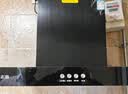志高品牌补贴 立减20%】 顶吸欧式抽油烟机700小户型家用厨房大吸力 免拆洗挥手感应 一级能效 一级能效 700宽+琴式按键+深腔拢吸+包安装 实拍图