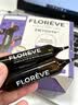 馥洛薇（FLOREVE）法国紫针2.0胶原蛋白肽口服美白饮抗糖抗衰老紧致祛黄内调10支*盒 实拍图