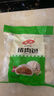 安井红豆包 1kg 2斤装约33个 豆沙包 广式早茶糕点点心 家庭装面点 实拍图