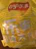 乐事（Lay's）薯片（黄瓜味+原味+红烩味+鱿鱼味+鸡翅味）400g 混合10包 实拍图