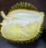 京鲜生 进口金枕头鲜榴莲 净重4-5斤 1个装 生鲜 新鲜水果 新鲜榴莲 实拍图