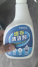巨奇（JUQI）墙布清洁剂500ml壁布沙发壁纸地毯免水洗清洗剂家用去污神器 实拍图