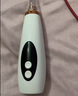 米波迪（Meebordi）去黑头清理神器仪吸黑头清洁仪美容仪黑头铲吸出器毛孔清洁器粉刺工具美容仪器毕业礼物送老师 实拍图