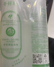千纤草爽肤水补水保湿湿敷丝瓜水喷雾晒后舒缓化妆护肤水男女1000ml 实拍图