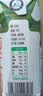 蒙牛纯牛奶钻包200ml*24盒 电商定制送礼礼盒 实拍图