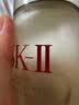SK-II[定制礼物]神仙水精华75ml保湿化妆护肤品套装礼盒sk2生日礼物女 实拍图