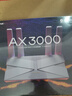 普联（TP-LINK） 大道AX3000满血WiFi6千兆无线路由器 5G双频家用穿墙 Mesh 3000M无线速率 信号增强 易展 XDR3010 实拍图