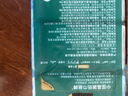 洁柔抽纸 艺术油画Face4层80抽*4包  校园必备 面巾纸 提装卫生纸纸巾 实拍图