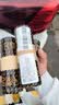 民间艺人中药酒小药野钓鲫鲤高浓度专用钓鱼饵料鱼饵诱鱼添加剂黑坑促食 实拍图