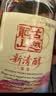 古越龙山新清醇 半干型黄酒 绍兴黄酒 618ml*8 整箱装 实拍图