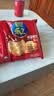 乐之原味薄片香脆饼干  咸味400g 家庭装 休闲零食 早餐下午茶 实拍图