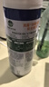滴露（Dettol）消毒喷雾454ml*3瓶（铃兰*2+柑橘*1）鞋子除臭杀菌喷雾马桶消毒 实拍图