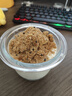 思朗纤麸 粗粮饼干零食消化饼干杂粮早餐饼干黑芝麻味570g 独立包装 实拍图