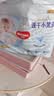好奇（Huggies）金装小黑洞拉拉裤XXL33(15kg以上)尿不湿【速干不易红】 实拍图