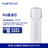 沁园厨下净水器小白鲸400G第2级RO滤芯(KRL3913/5003)RO-400-3012-MK(Ⅱ)-5C/RO-TC-3012-MK(Ⅱ)-5C 实拍图