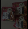 味千拉面猪骨汤拉面305g*3袋6人份含料包火锅面儿童早餐速食 实拍图