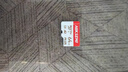 海康威视（HIKVISION）64GB TF（MicroSD）内存卡高速存储卡U2 V10 A1 视频监控摄像头/行车记录仪专用存储内存卡 实拍图