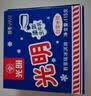 光明牌白雪冰砖115g*4块 椰子味 经典中砖奶砖冰淇淋雪糕家庭装 实拍图