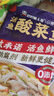 叮叮懒人菜X即食家 酸菜鱼 500g*3 鲜活黑鱼片 半成品方便速食 预制菜 实拍图