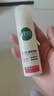 相宜本草舒润沁透防晒霜*58g（SPF50 清爽敏感肌清透不油腻） 实拍图