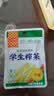 川南学生榨菜53g*5袋 榨菜丝咸菜下饭菜 佐餐拌面即食酱菜腌菜 实拍图