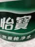 怡宝 饮用水 纯净水4.5L*4桶装水 整箱装 实拍图