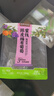 三只松鼠陈皮梅有葡萄100g*3袋酸甜果脯蜜饯葡萄夹心开胃果干休闲零食 实拍图