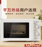 美的（Midea）【语音智能】家用空调扇冷风扇 负离子净化静音落地冷风机水冷塔扇冷气扇 强力制冷小空调ACA10TJR 实拍图