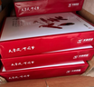 天章 （TANGO）天章风A4打印纸80g500张*5包【可靠品质】双面打印复印纸顺滑畅打高性价比整箱2500张 实拍图