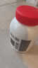 三康 盐酸氨基葡萄糖胶囊 0.75g*120粒/盒 补软骨护关节缓解疼痛 实拍图
