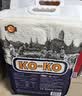 KO-KO泰国茉莉香米 大米10斤 原装进口 长粒米 koko泰国香米 (口口牌) 实拍图