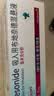 【原研进口药】[普米克] 吸入用布地奈德混悬液 2ml:1mg*5支/板*1板/袋*6袋/盒 实拍图