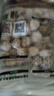 上鲜 鸡肉脆骨丸 2斤 早餐鸡肉丸子半成品火锅食材速食清真食品 实拍图