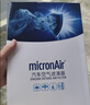 科德宝空气滤清器空气滤芯空气格AF625适用新英朗凯越科沃兹阅朗科鲁泽 实拍图