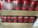 可口可乐（Coca-Cola）零度 Zero 无糖汽水 碳酸饮料 330ml*24FIFA世界杯主题罐 实拍图