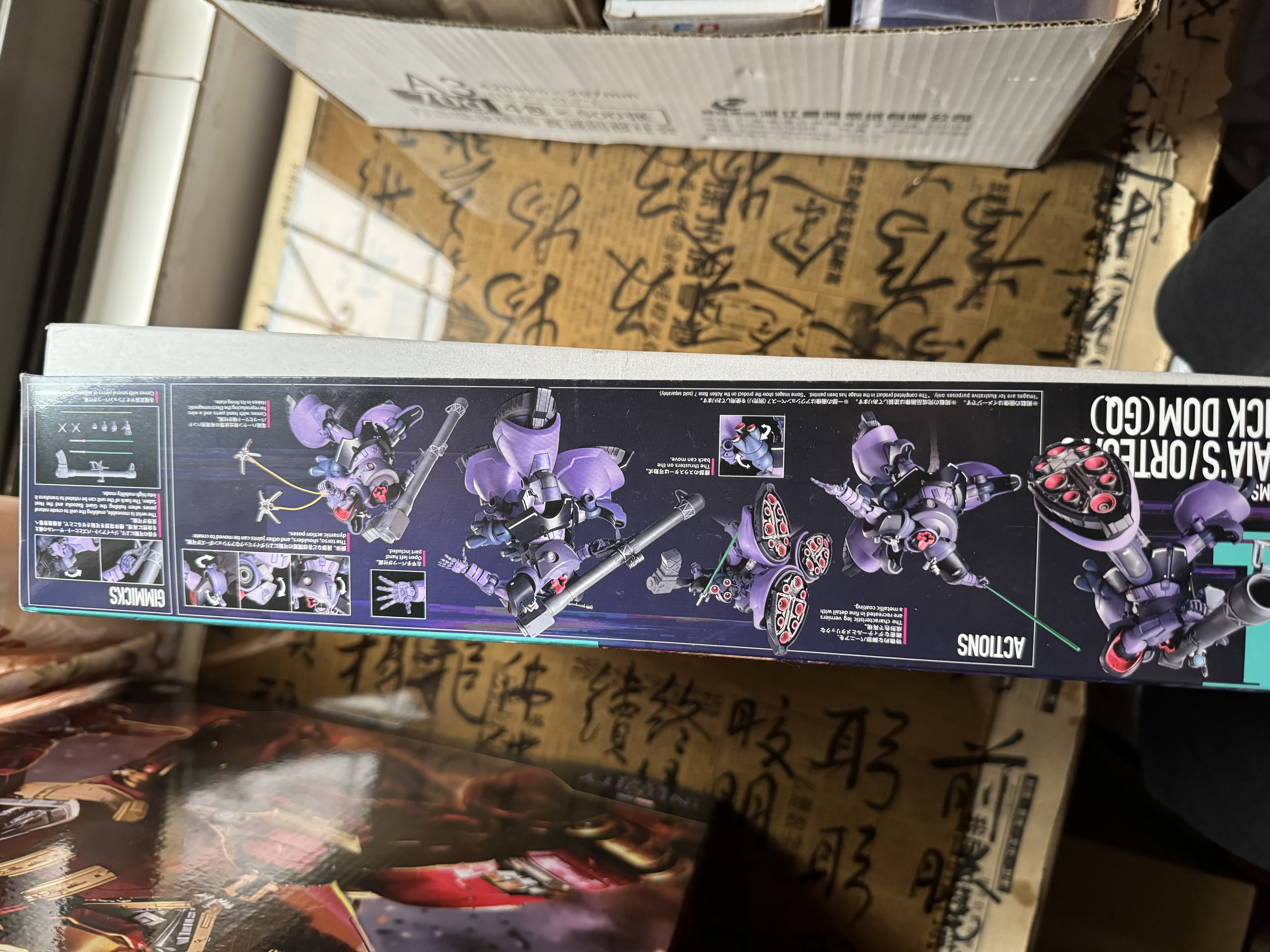 万代（BANDAI）HG GQuuuuuuX G夸克斯 力克大魔 盖亚机 拼装模型 实拍图