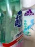 超能 内衣洗衣液 1.72斤(860g*1瓶) 内衣专用 长效抑菌 内衣内裤洗 实拍图