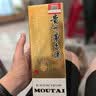 茅台2021年 飞天 酱香型白酒 53度 500ml 单瓶装 礼赠宴请 白酒 实拍图
