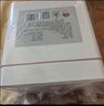 张家界莓茶正宗龙须芽尖原生态高山莓茶260g高端送礼礼盒富含硒黄酮养生茶 实拍图