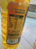 长寿花金胚玉米油 1L*1瓶+长寿花金胚玉米油 400ml*3瓶 实拍图