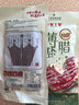 皇上皇特级二八腊肠广式煲仔饭腊肠广东甜肠广州腊味特产200g 实拍图