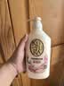 可悠然沐浴露大黄瓶550ml 美肌香氛滋润保湿男女士持久留香淋浴乳 实拍图