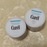 珂润（Curel）试用体验装舒缓修护敏感肌男女进口会员专享生日礼物保湿面霜4g*2 实拍图
