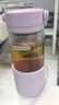北鼎（Buydeem）泡茶随手杯 茶水分离高颜值水杯家用耐高温玻璃户外便携杯 钛茶篮 实拍图