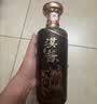 茅台 汉酱·匠心传承 酱香型白酒 53度 500ml 单瓶装 实拍图