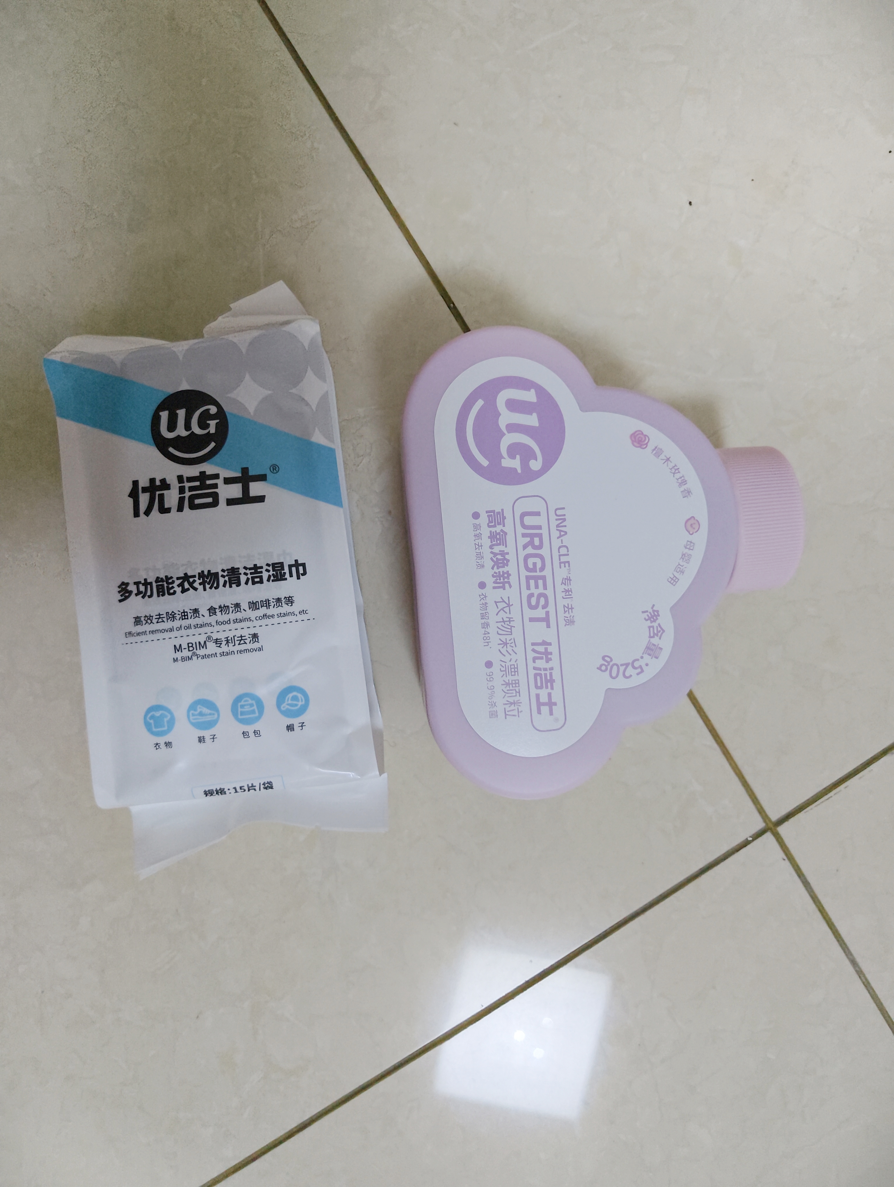 优洁士 爆炸盐洗衣去污渍强婴儿彩漂粉漂白剂白色衣服免搓洗去黄增白剂 【檀木玫瑰香】云朵彩漂520g*1瓶-杀菌留香 实拍图