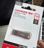 闪迪（SanDisk）128GB USB3.2 U盘 CZ74 读速高达400MB/s 金属高速u盘 安全加密 学习办公投标大容量优盘 实拍图