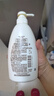 惠润（SUPER MiLD）韧发丰盈洗发露600ml修护保湿生姜洗发水京东自营【王曼昱同款】 实拍图
